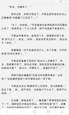 乐鱼体育官网APP